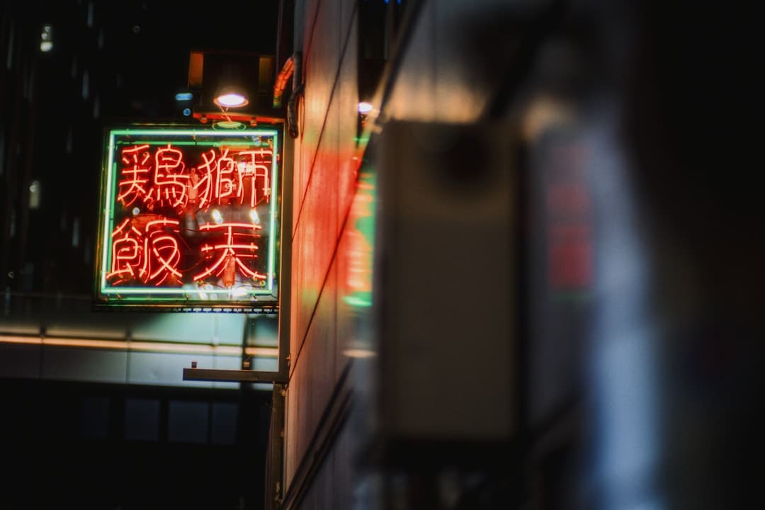 《网络交易平台收费行为合规攻略》发布